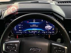 شێڤرۆلێت سلڤەرادۆ